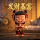 胡乐麻将官方版下载